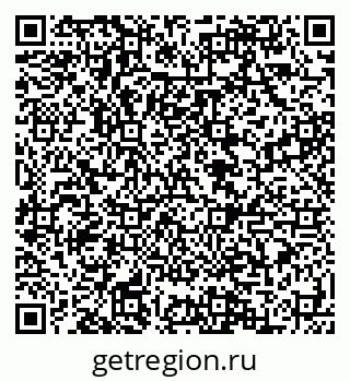 79088595945