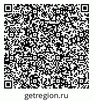 79088595994
