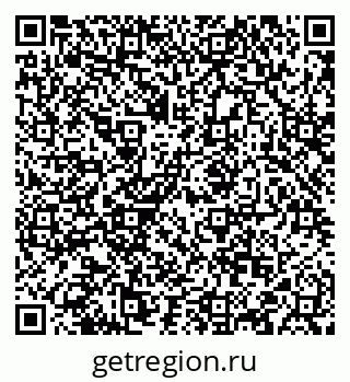 79088596139
