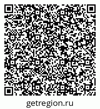 79088596143