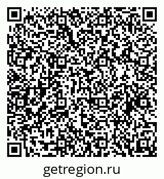 79088596159