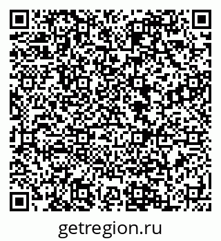79088596173