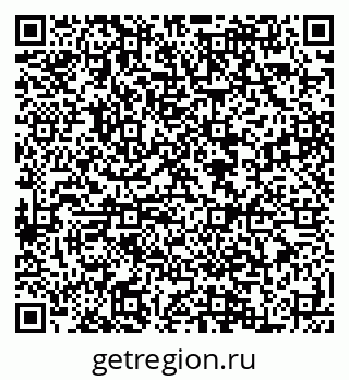 79088596254