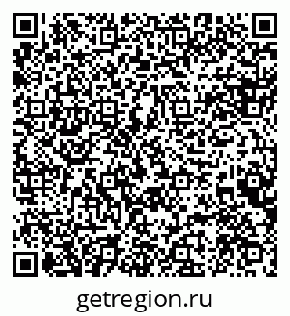 79088596420