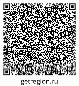 79088596494