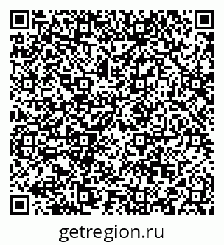 79088596500
