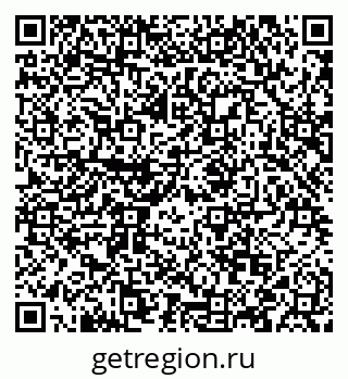 79088596532