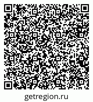 79088596538