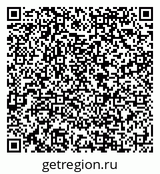 79088596540