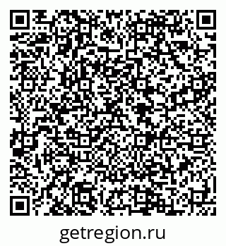 79088596549