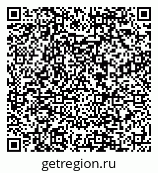 79088596610