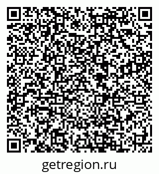 79088597010