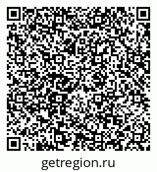 79088597032
