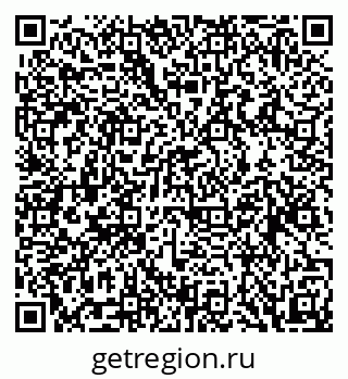 79088597048