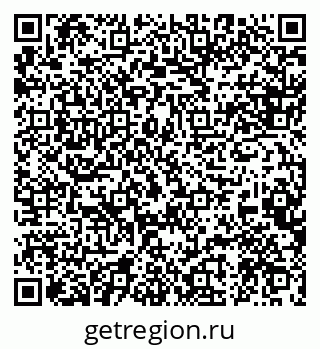 79088597067