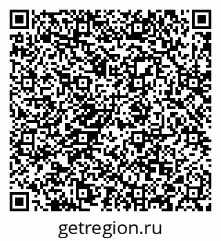 79088597069