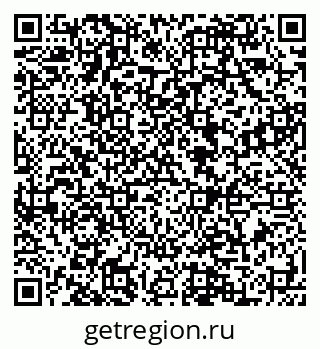 79088597073
