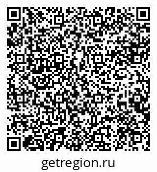 79088597080