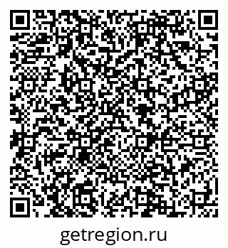79088597089