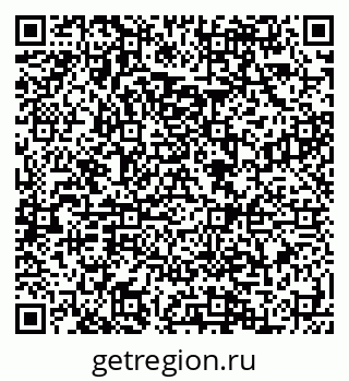 79088597090