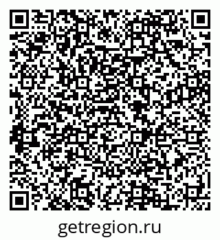 79088597096