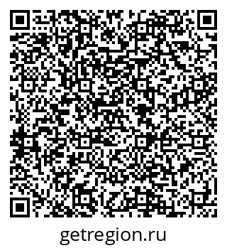 79088597098