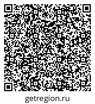 79088597110