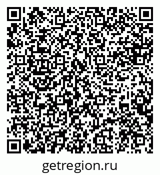 79088597132