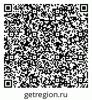 79088597145