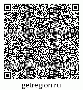 79088597152