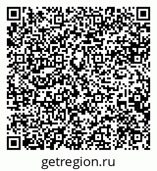 79088597200