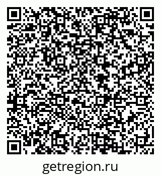 79088597243