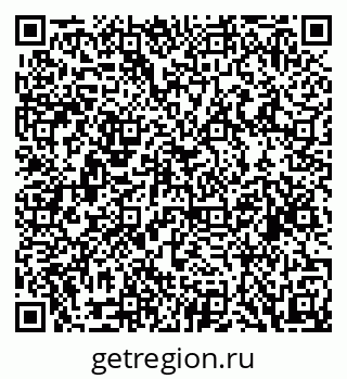 79088597245