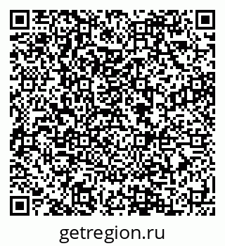 79088597296