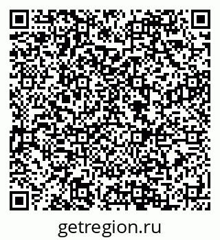 79088597297