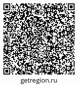 79088597300
