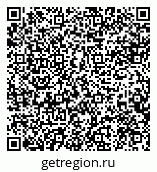 79088597320
