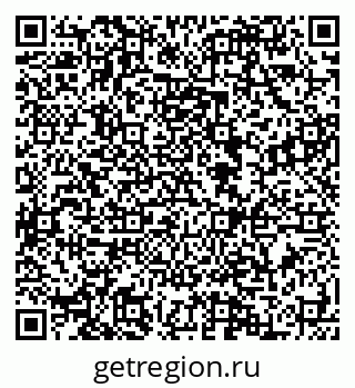 79088597373
