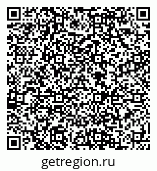 79088597380