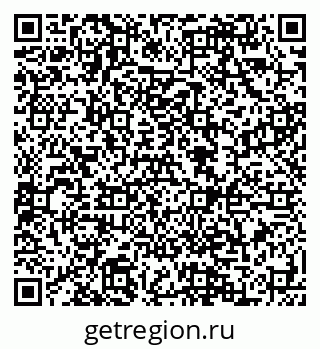 79088597381