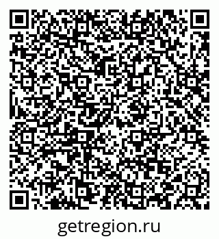79088597420