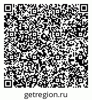 79088597425