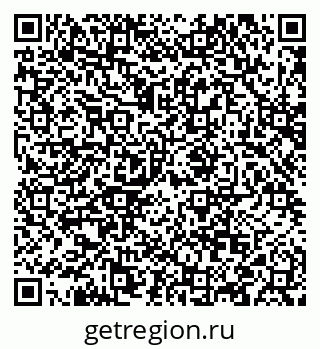 79088597427