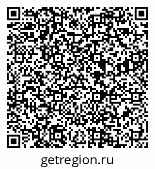 79088597433