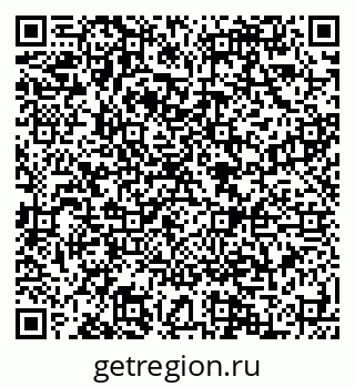 79088597489