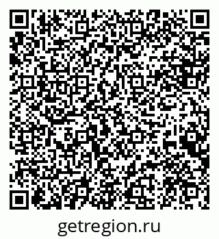 79088597494
