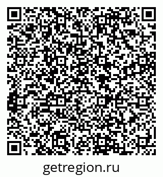 79088597506