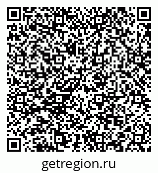 79088597509