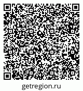 79088597545