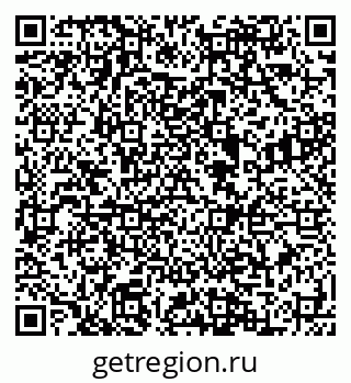 79088597630
